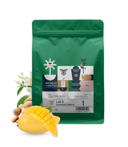 لوت 3 | Lot 3 | محصول قهوة مختصة