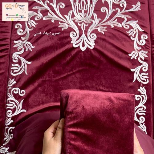 سجادة صلاة مطرزة مع تلبيس المصحف