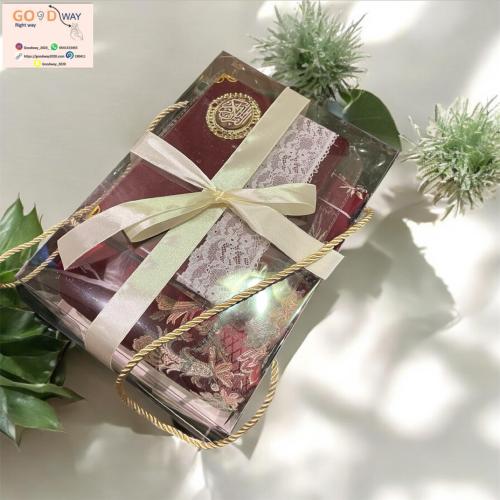 بوكس طقم صلاة فاخرمع مصحف