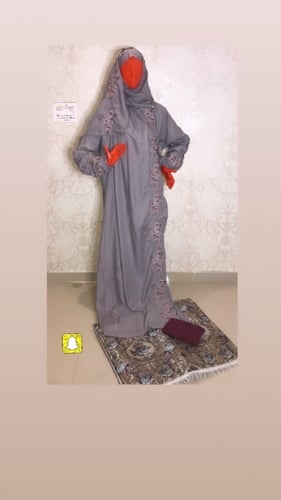 بوكس طقم صلاة كامل
