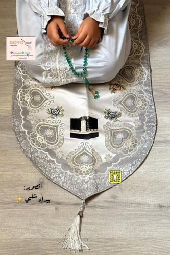 طقم صلاة بناتي قطعتين
