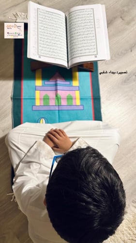 سجادة اطفال لون أخضر برسومات جميلة
