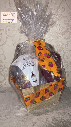 بوكس طقم صلاة كامل