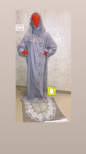 طقم صلاة قطعتين