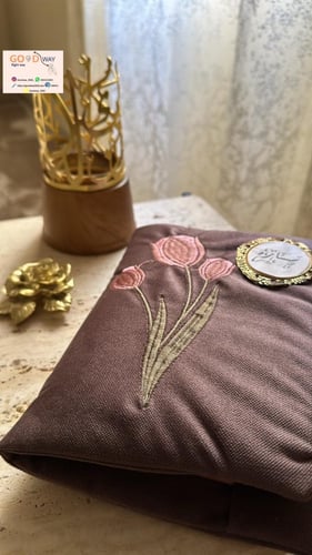 طقم صلاة حريمي مخمل فاخر