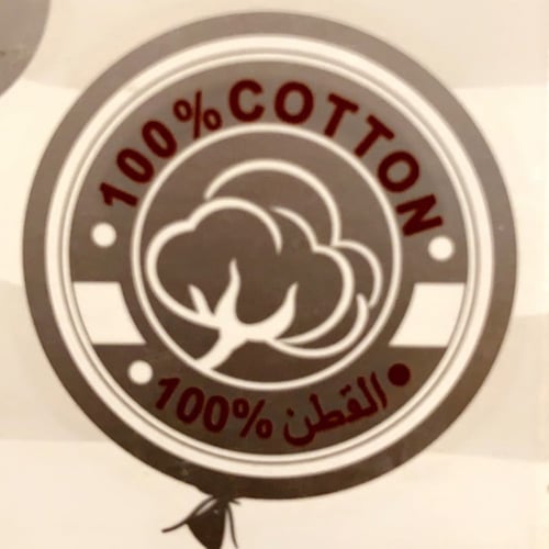 بوكس طقم مواليد 8قطع بناتي