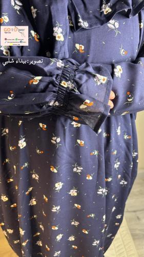 شرشف صلاة بسحاب