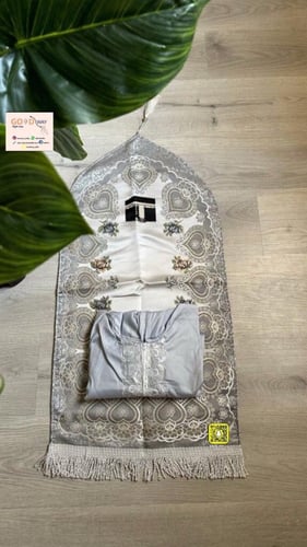 طقم صلاة بناتي قطعتين