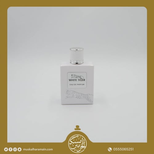 عطر WHITE TIGER