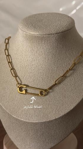 سلسال الدبوس