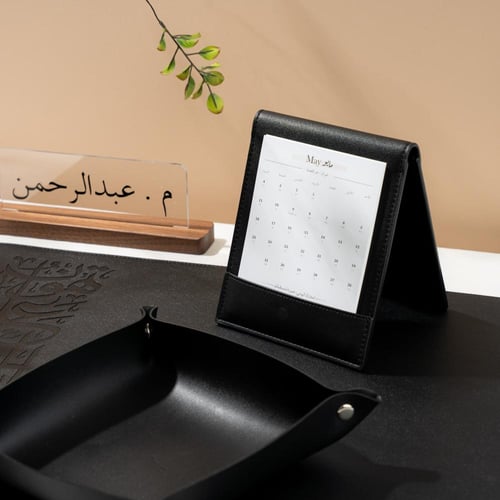 مجموعة جلديات مكتبية - أسود