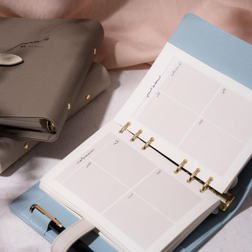 مجموعة الإنجاز 2026 - سماوي كبير