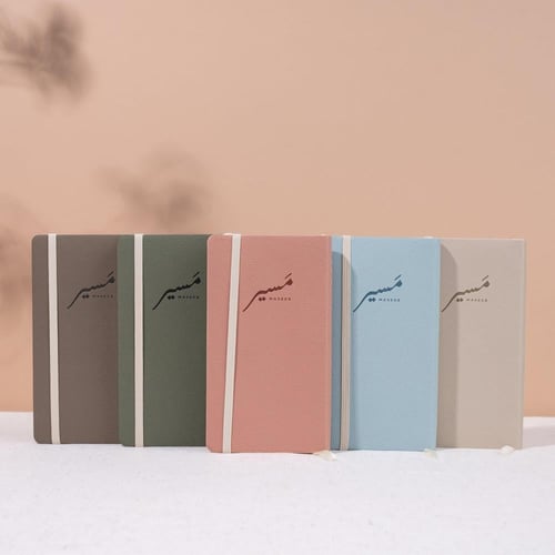 دفتر جلدي صغير - زيتي