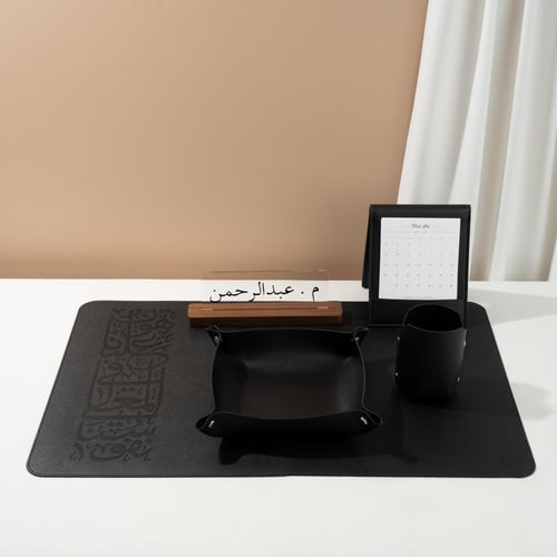 مجموعة جلديات مكتبية - أسود