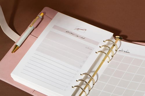 مجموعة مسير البيج - صغير