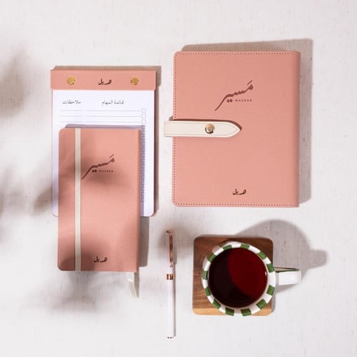 مجموعة الإنجاز 2026 - وردي صغير