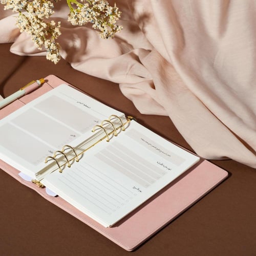 مجموعة مسير البيج - صغير