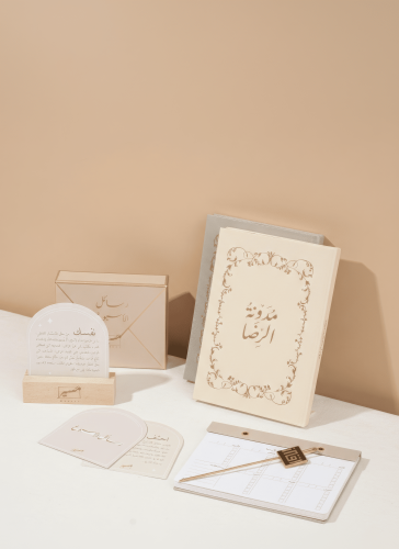 مجموعة الوعي النفسي