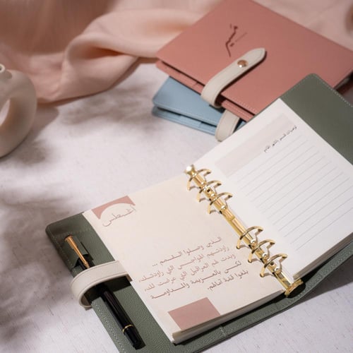 مجموعة الإنجاز - بيج صغير