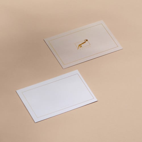 بطاقة إهداء صغيرة