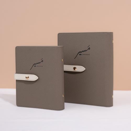 مفكرة مسير 2026 بني