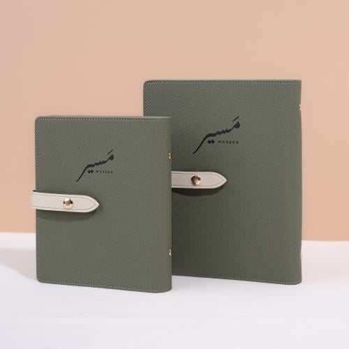 مفكرة مسير 2026 زيتي