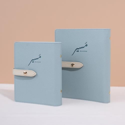 مفكرة مسير 2026 سماوي