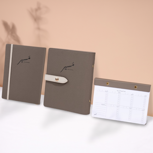 مجموعة الإنجاز 2026 - بني كبير