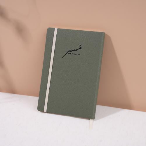 دفتر جلدي كبير - زيتي