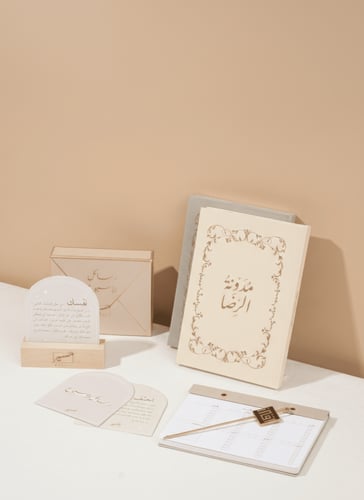 مجموعة الوعي النفسي