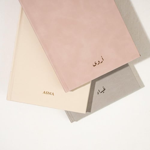 مجموعة الوعي النفسي