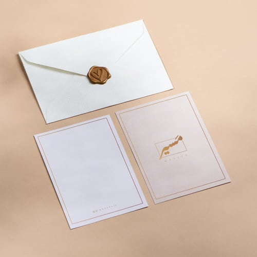 بطاقة إهداء كبيرة - مع ظرف