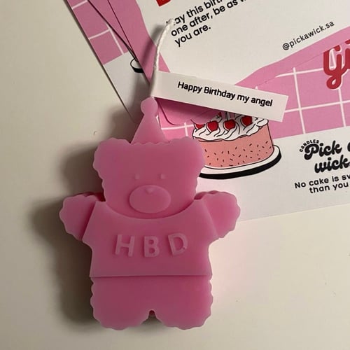 شمعة Birthday bear