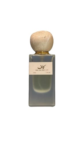 عطر كاف