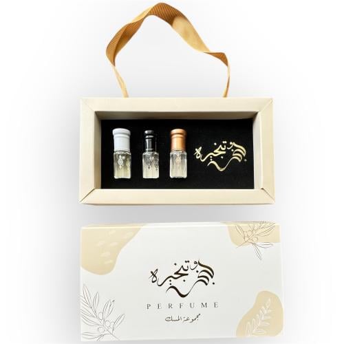 مجموعة المسك