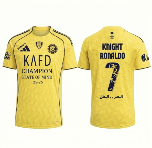 تيشيرت تتويج النصر/رونالدو نسخة لاعبين 2026
