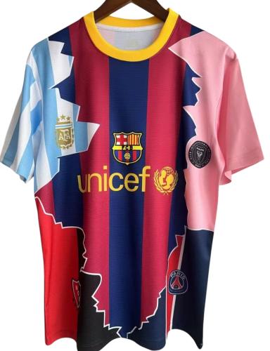 تيشيرت مسيرة ميسي / نسخة خاصة