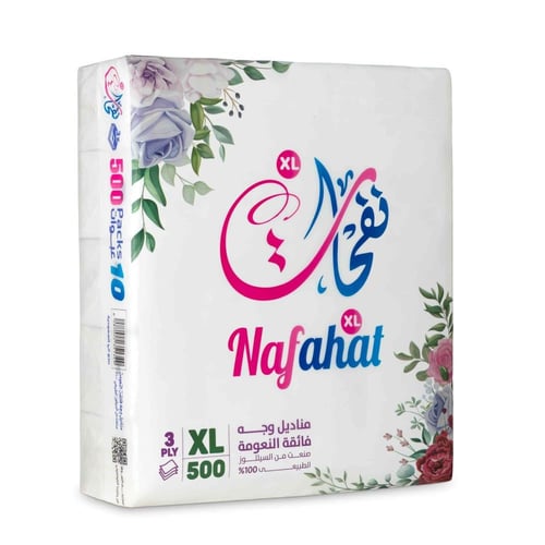 مناديل نفحات 500 3XL طبقات 40 عبوة