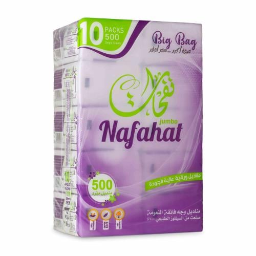 مناديل نفحات جامبو 500 منديل 3 طبقات 20 عبوة