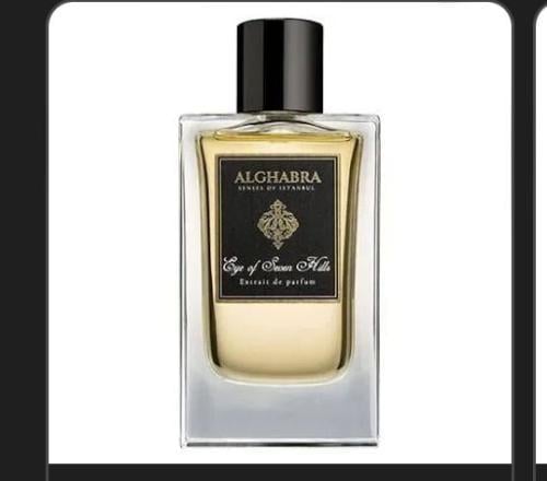 عطر الغبرا اوف سيفن هيلز اكسترايت دو بارفيوم 50مل