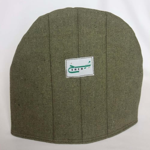 عزبة شـــاي كاملة