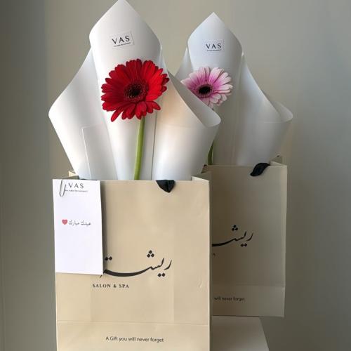 ريشة - خدمة مساج مع التنسيق