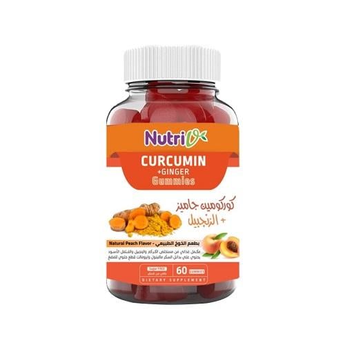 Nutritional supplement curcumin ginger from Nutrof...