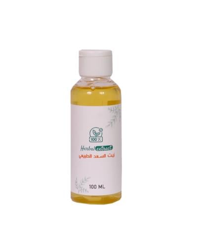 Herbal Extract Sidr Oil 100 ml