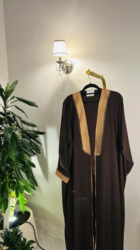 Gold And Brown