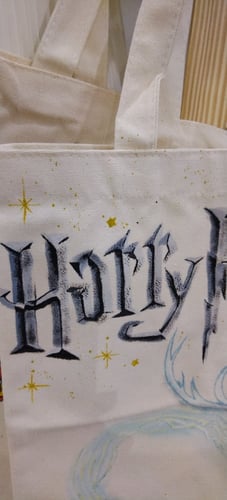 توت باق هاري بوتر ‍♂️