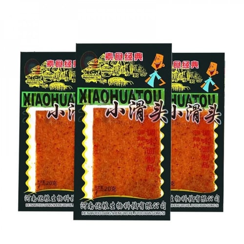 طلب مسبق شرائح اوتا