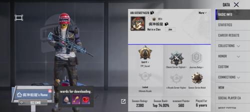 Taiwanese account