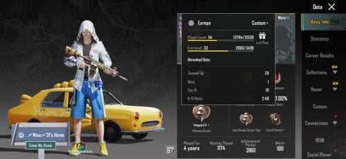 حساب ببجي كوريه