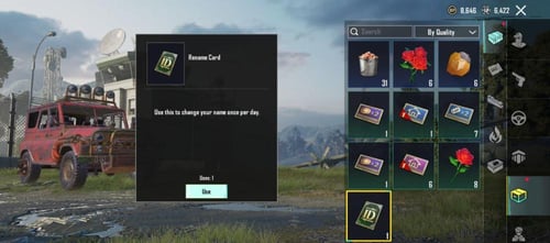 حساب ببجي كوريه